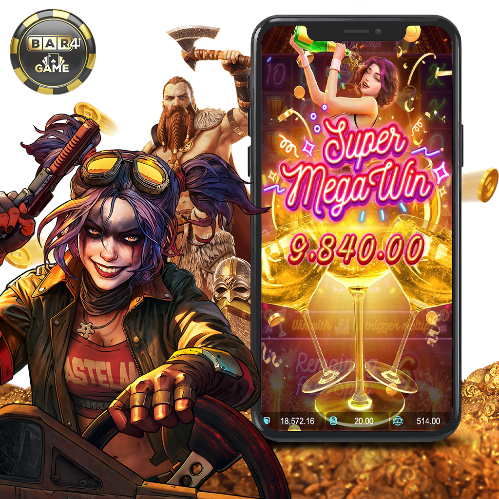 bar4game 1024x1024 สล็อตแตกง่าย